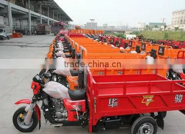 motorized cargo tricycle/3 wheel motorcycle trike/trike motorcycle scooter