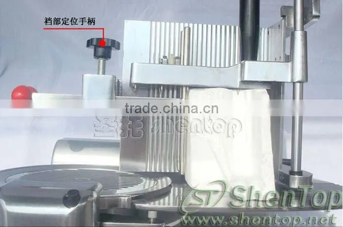 SHENTOP 10 inch WED-B300A-1 automatic meat slicer frozen meat slicer