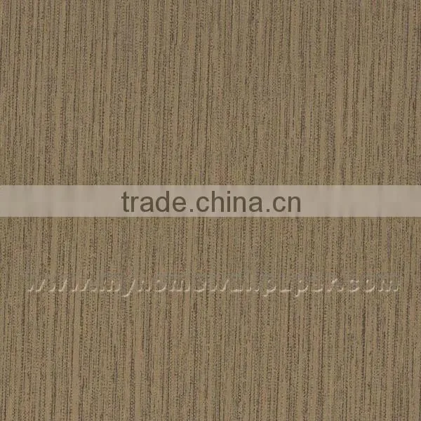 Natural Texture PVC Wallpaper (WP1505)
