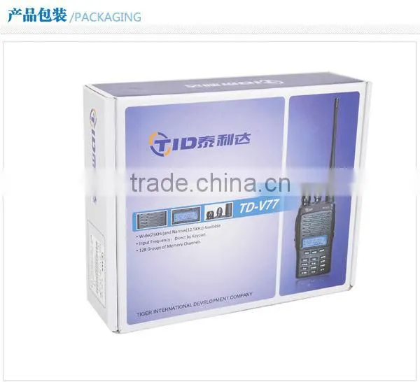 TD-V100 wireless two way radio buy from Quanzhou TID