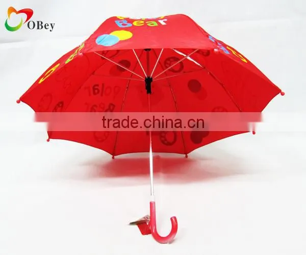 Polar Bear Design Child Umbrella