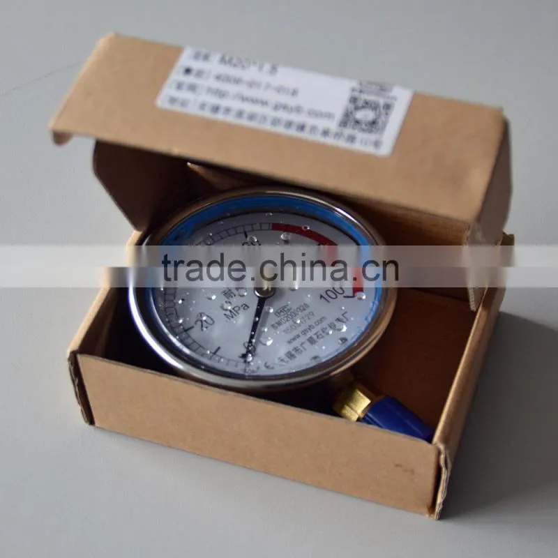WLQ 70/70,80/50 SERIES HIGH PRESSURE MACHINES Oil-filled anti vibration-type pressure gauge