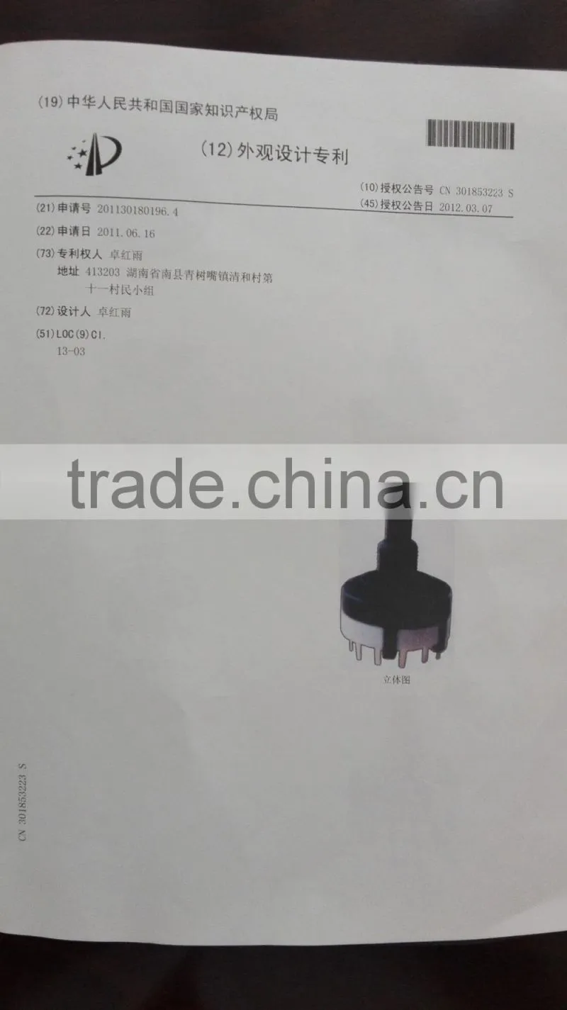 Rotary electric volume control switch with 12 positions