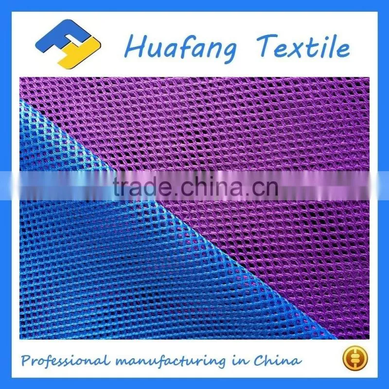 polyester tricot mesh fabric for laundry bag