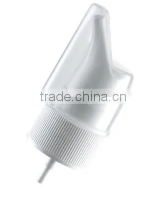 Fine Perfume Sprayer