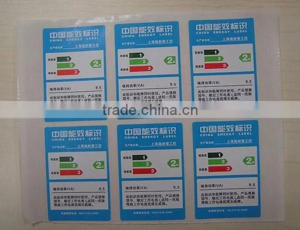 adhesive label printing machine roll sticker factory