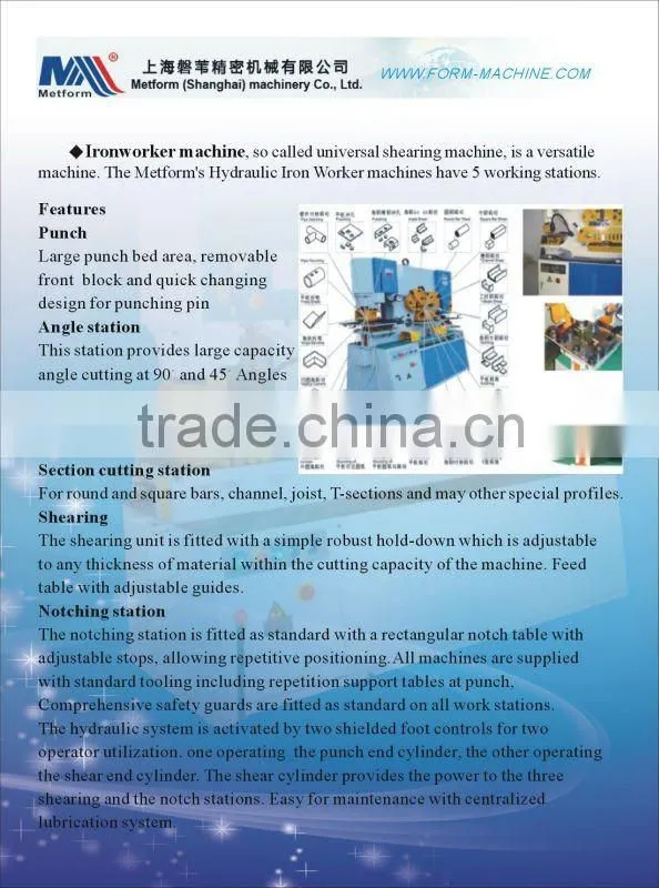 Q35Y- 20 90T steel cutting machine,Hydraulic Iron Worker
