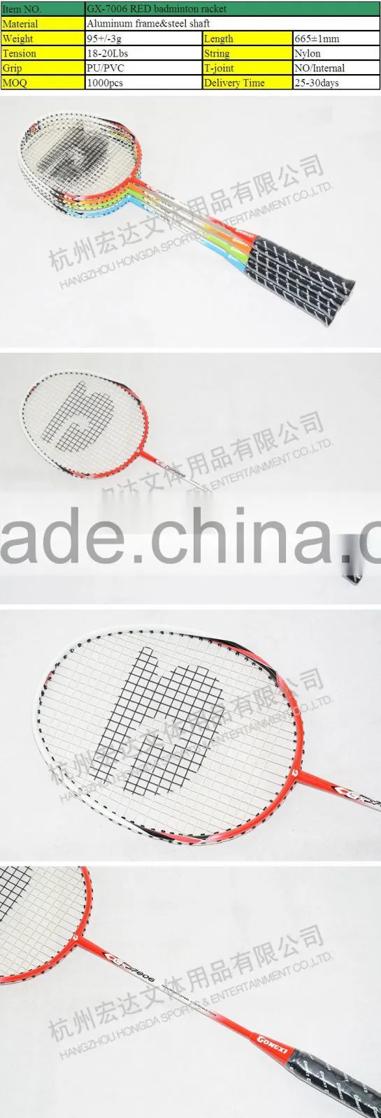 GX-7006 RED high quality aluminium&steel different parts badminton racket/new design badminton racket/badminton floor mat