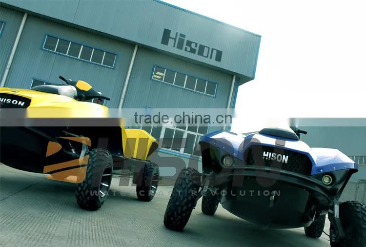Hison manufacturing brand new New design Different colors amphibian boat