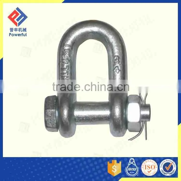 U.S. TYPE G2150 DROP FORGED SAFETY TYPE CHAIN SHACKLE