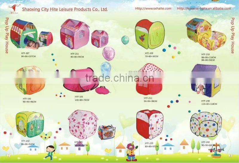 Lovely new animal design kids play tent