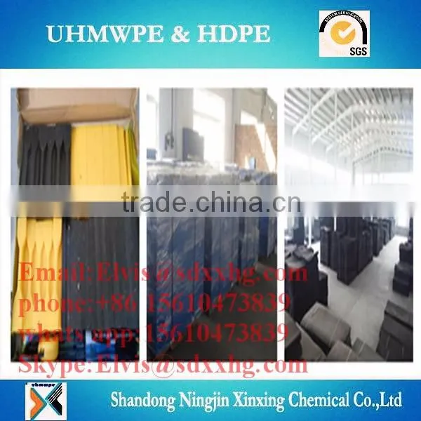 Engineering parts/customized UHMWPE extruded parts/plastic machinery parts