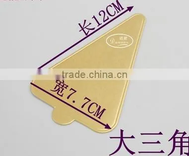 Golden Paper Cake board