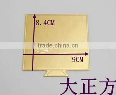Golden Paper Cake board