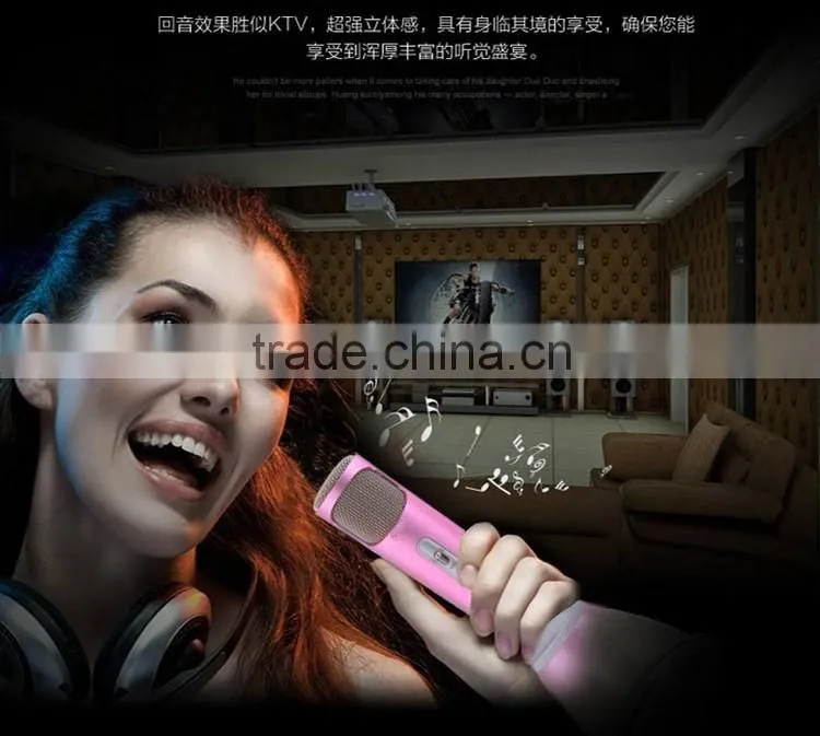 2016 hot selling K068 Wireless Bluetooth Microphone and Karaoke Player Microphone
