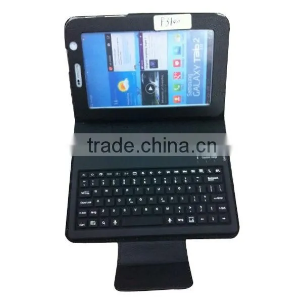 for samsung tab2 tablet keyboard with leather case