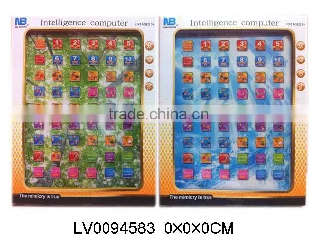 Kids Multifunctional English and Russian Learning Toy