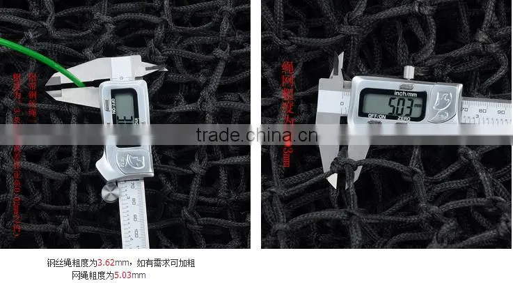 High Quality Professional Tennis Net Standard Tennis Net 12.8*1.08m