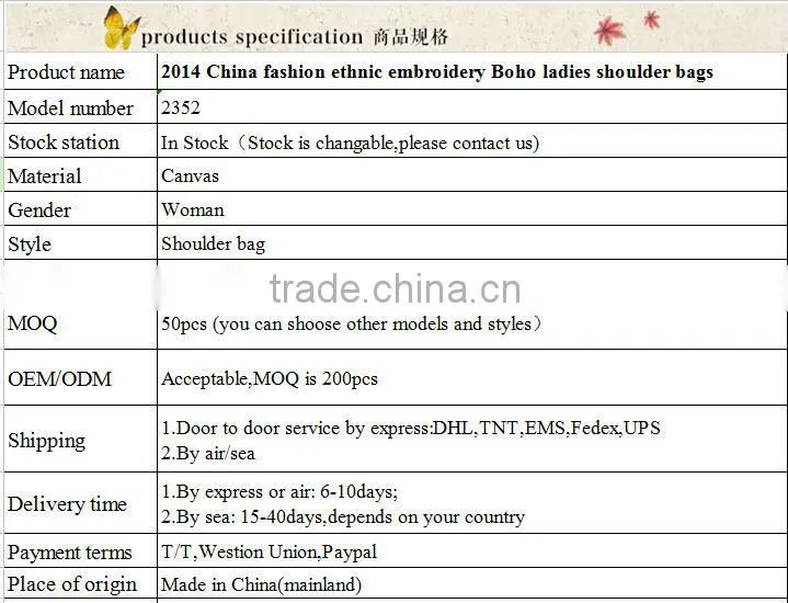China alibaba wholesale ethnic embroidery Boho ladies shoulder bags