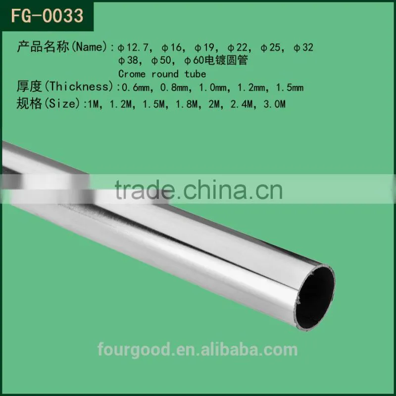 metal upright double hole pipe with MDF wood