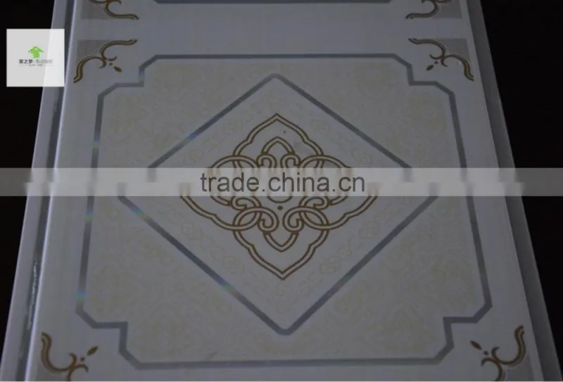 wall decor grille