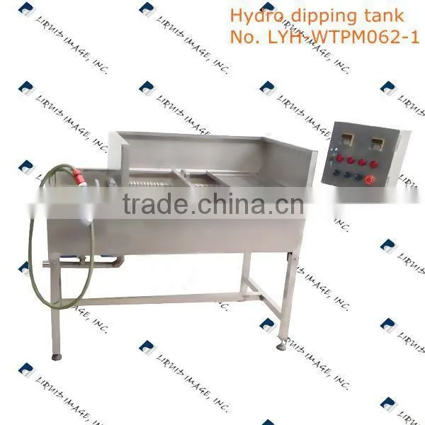 spot machine hydrographic dipping tank for water transfer printing No. LYH-WTPM062-1