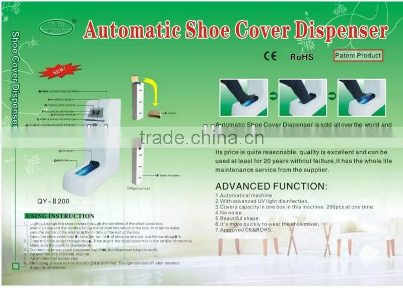 Automatic Dispenser Cover Shoes