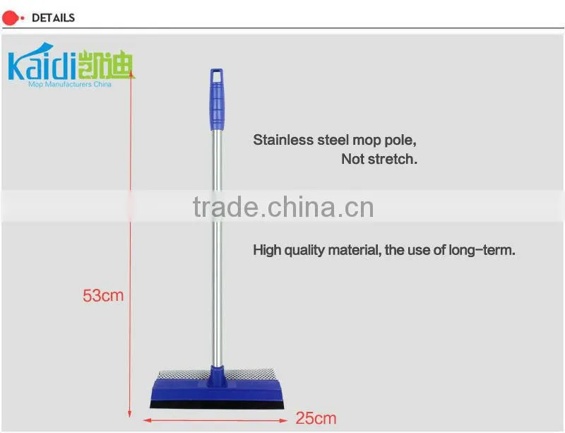 car & window wiper squeegee blade