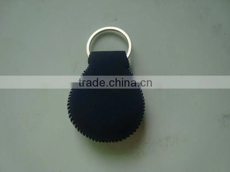 Floating Key Ring