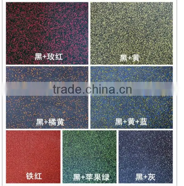 MAT-0663 Gym Rubber Flooring Tile