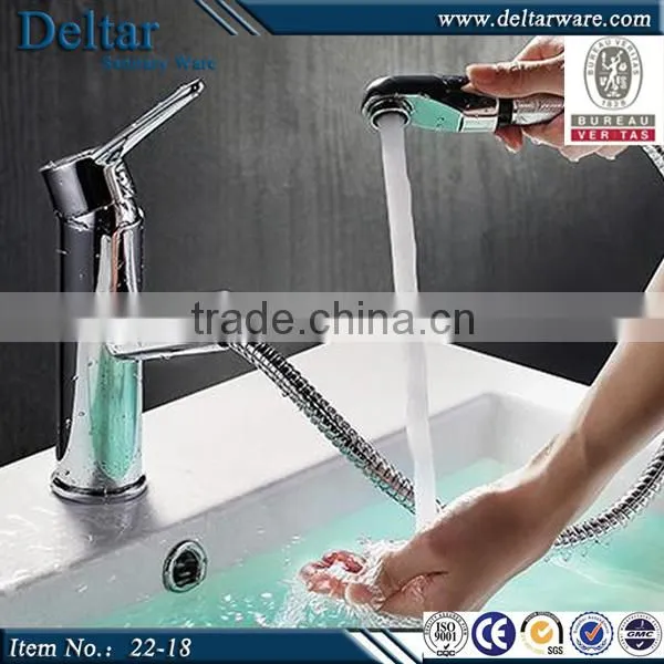 American standard upc faucet, faucet kitchen with flexible hose, the Spanish track for 7 years quailty