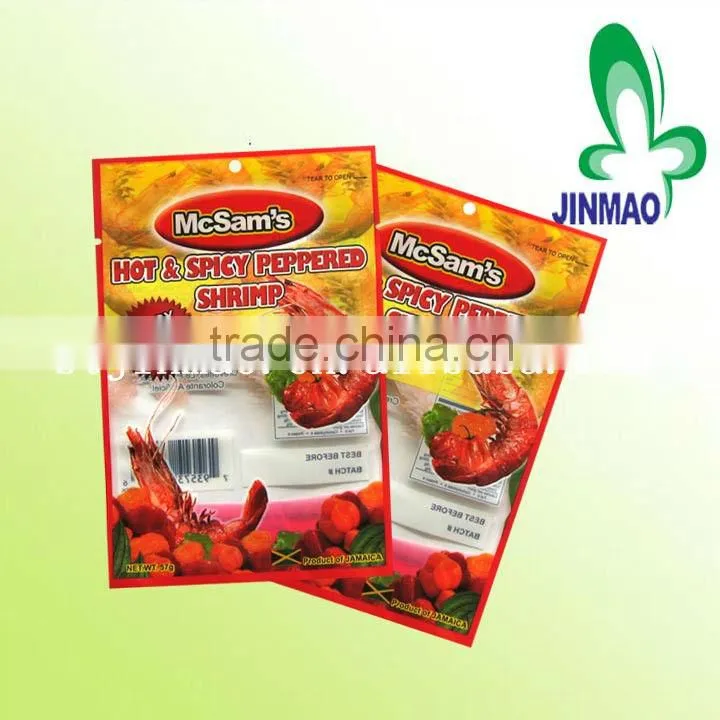 Aluminum foil food packaging bag for spice