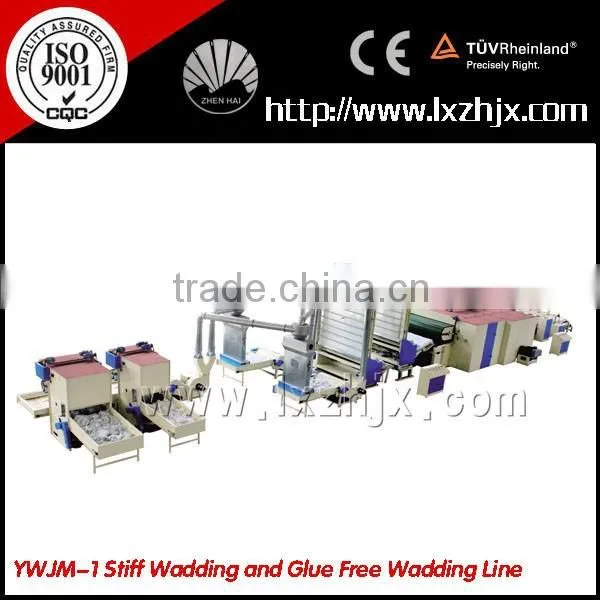 YWJM-1model stiff wadding machine , nonwoven polyester hard padding production line