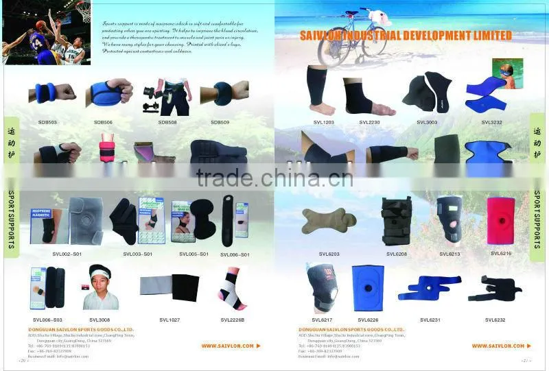 fashion slimming waistband