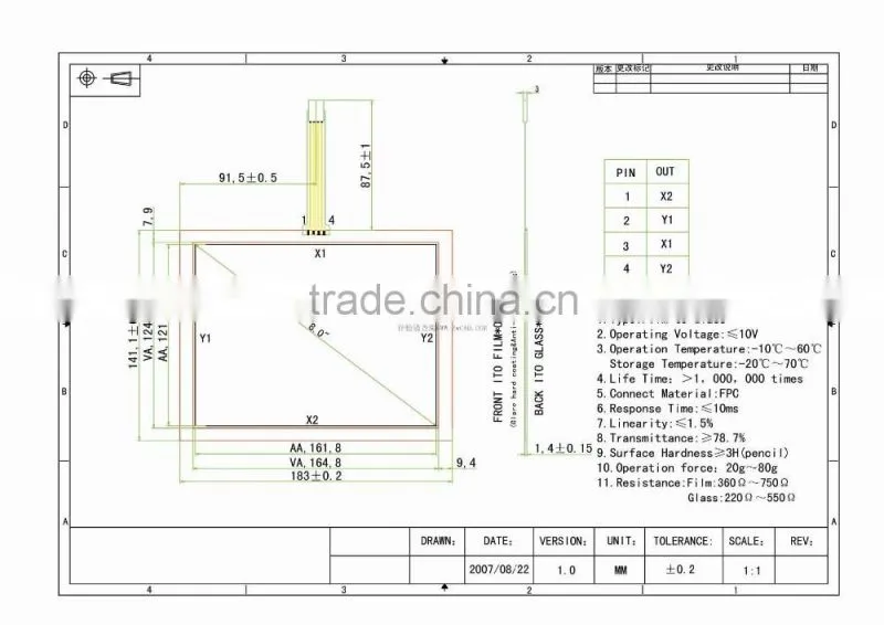 Offering high quality 4 wire resistive touch screen for pos machine/cash register