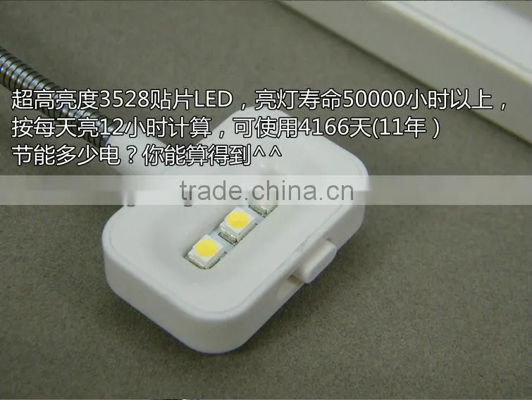 solar led book light with clip