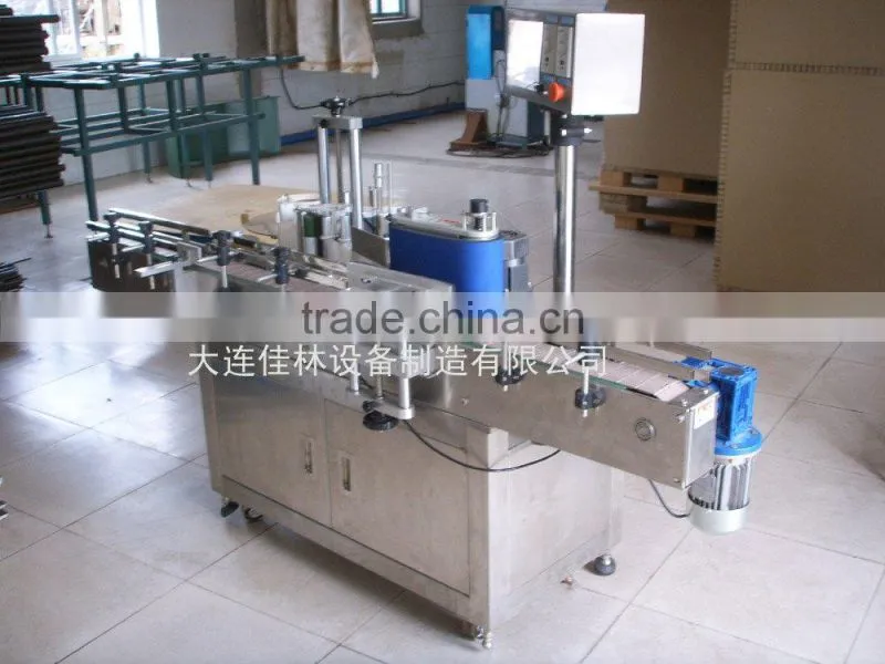 JT-210 Fully-Automatic Case Box Carton Labeling Machine