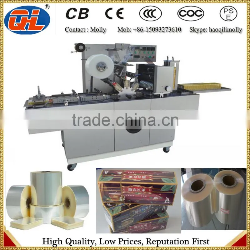 Automatic Cellophane Packing Machine | Cigarette box wrapping machine | Perfume box film wrapper