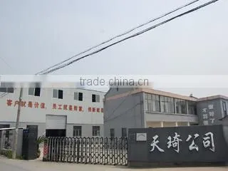 Cixi Tankee Daily Article Co., Ltd. company overview - view 2