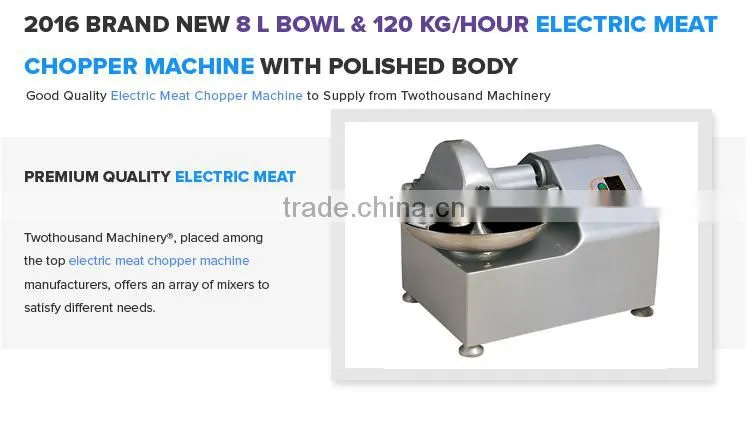 2016 High Quality used for Electric Meat Chopper Machine