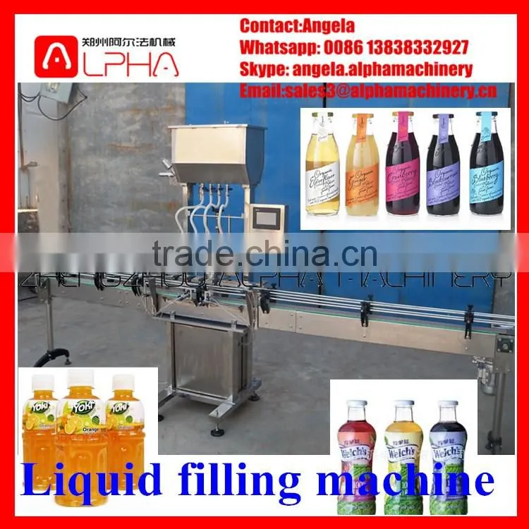 machine type filling machine/ bottle filling machine