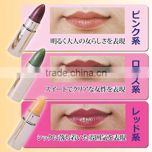 Combination Lip Rouge Made in Japan Color Changing Rouge