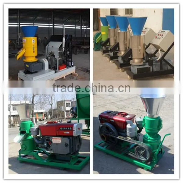 vertical ring die pellet machine