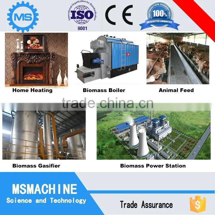 Best pellet mill machine 5 ton per hour