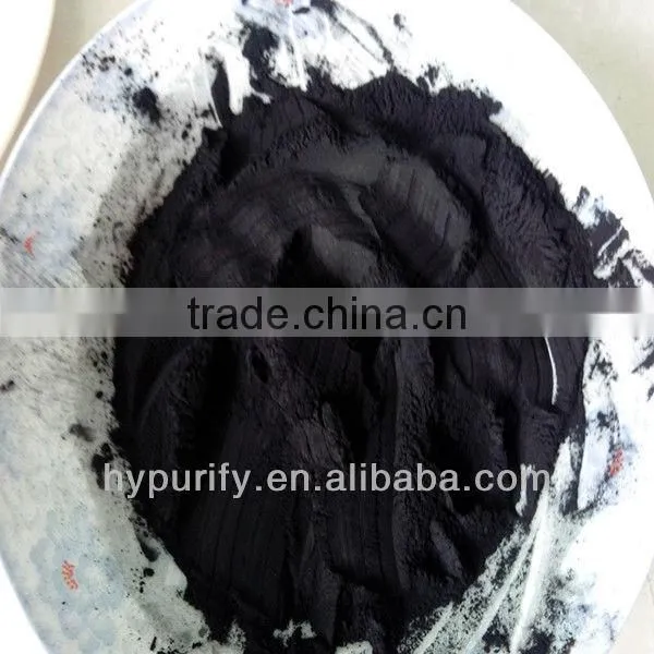 High quality Wood based powder activated carbon for water treatment /powder activated carbon price