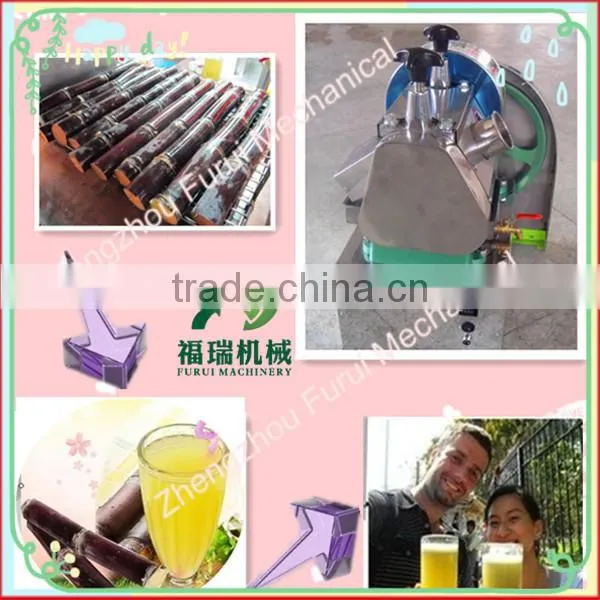 Durable use nice look sugarcane juicer ,cane juice squeezer,ginger extractor