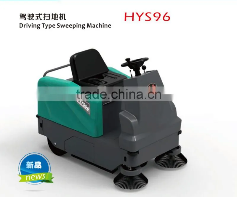 HYS96 Driving type sweeping Machine/Ride-on sweeping machine with best price