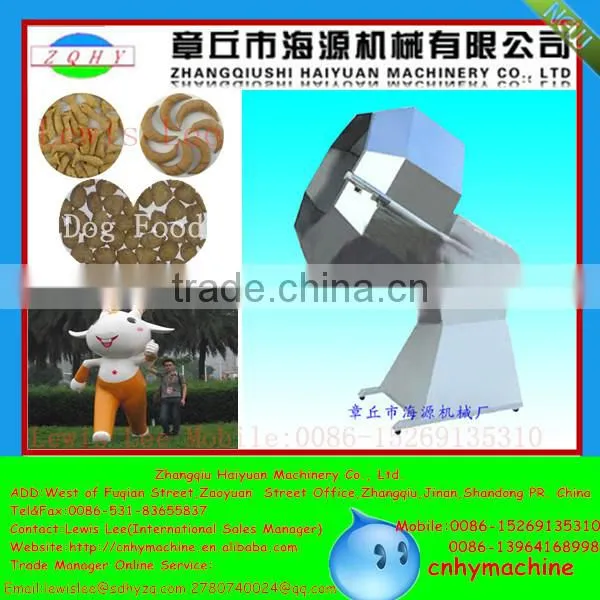 HAIYUAN puffed snacks food flavor powder machine