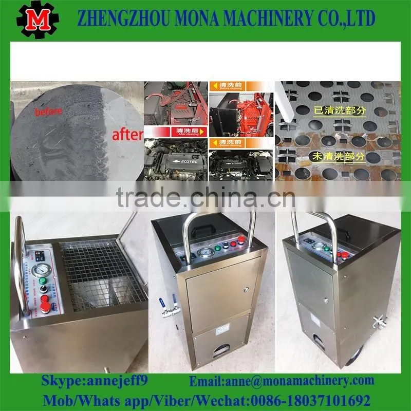 Wholesale price strong power dry Ice Blasting Cleaning Machine for sale