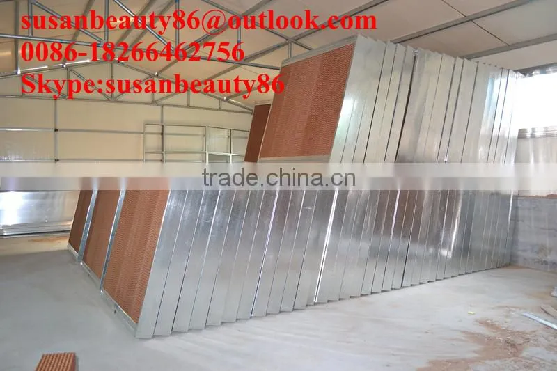 animal husbandry equipment cooling system